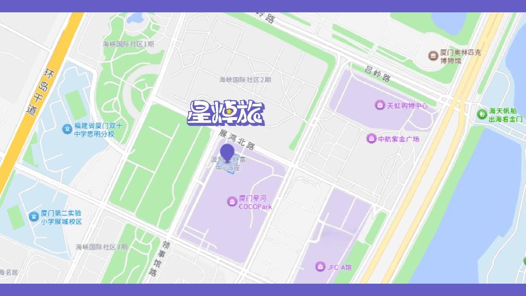 公司位置地图