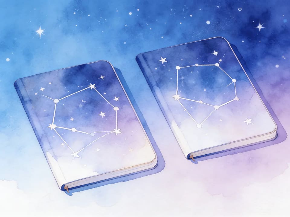 星空手账本