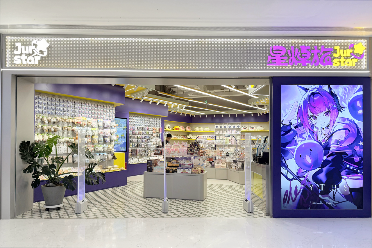 厦门SM城市广场店